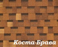Битумная черепица SHINGLAS  TILERCAT  КВАДРО  форма нарезки  jazz  количество в упаковке  2 м2 Коста Браво  TILERCAT  Гарантия завода-изготовителя 15-20 лет ,  кв.м. ― ClickMe