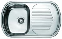 Мойка врез.Olivia Plus UA 7704  630х490х180  Decor шт. ― ClickMe