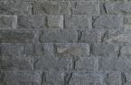 Сланец «Grey» /серый/ 150 
