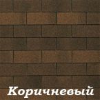 Битумная черепица SHINGLAS  TILERCAT  ТРИО  форма нарезки  trio  количество в упаковке  3 м кв. Коричневый, антик TILERCAT Гарантия завода-изготовителя 15-20 лет, кв.м.