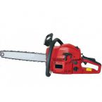 БЕНЗОПИЛЫ ЦЕПНЫЕ  VITALS ™  Master  BKZ 5022o