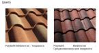 Композитная металлочерепица  Polytuil® Mediterran  , тайл