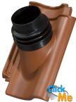 Керамическая черепица JACOBI (Германия) Standard-Grossfalzziegel Z10  черепица с насадкой для вытяжной трубы, алюминиевая, Натуральная,  натуральный красный, шт.