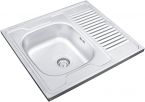 Мойка накладная Decor STL 600*600    0.8mm  (R) шт.