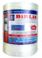 Верёвка "Берлик" 500 (2000 м) шт. ― ClickMe