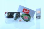 Модель 8307 green/silver
