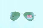 Модель 8307 green/gold