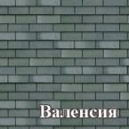 Битумная черепица SHINGLAS  коллекция ТВИСТ / ФЛАМЕНКО   форма нарезки  trio  количество в упаковке  3 м2 Все цвета коллекции SHINGLAS-classic  Гарантия завода-изготовителя 15 лет   ,  кв.м.