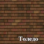 Битумная черепица SHINGLAS  коллекция ТВИСТ / ФЛАМЕНКО   форма нарезки  trio  количество в упаковке  3 м2 Все цвета коллекции SHINGLAS-classic  Гарантия завода-изготовителя 15 лет   ,  кв.м.