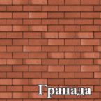 Битумная черепица SHINGLAS  коллекция ТВИСТ / ФЛАМЕНКО   форма нарезки  trio  количество в упаковке  3 м2 Все цвета коллекции SHINGLAS-classic  Гарантия завода-изготовителя 15 лет   ,  кв.м.