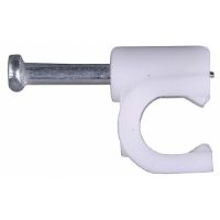 Скобы для кабеля D 4-6мм 200шт Berg ― ClickMe
