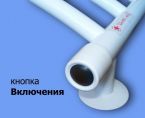 Электр. пол-ль "Стеир" (бел) шт.