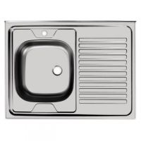 Мойка накладная матовая   STM 800*600    0.4mm  (R) шт. ― ClickMe