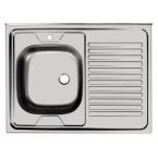 Мойка накладная матовая   STM 800*600    0.4mm  (R) шт.