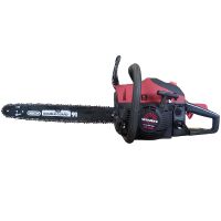 БЕНЗОПИЛЫ ЦЕПНЫЕ  VITALS ™  Professional   НОВИНКА BKZ 4620r ― ClickMe