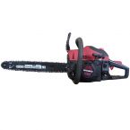 БЕНЗОПИЛЫ ЦЕПНЫЕ  VITALS ™  Professional   НОВИНКА BKZ 4620r