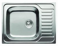 Мойка KATANA UA7201ZS   580х485х180 Polish шт. ― ClickMe