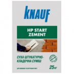 Knauf  Цементные сухие смеси  HP Старт Цемент 25кг  