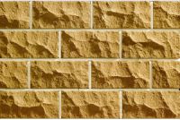 Фагот цокольный  кирпич 250*35*120 Желтый  ― ClickMe