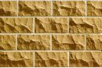 Фагот цокольный  кирпич 250*35*120 Желтый 