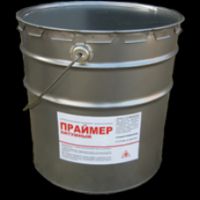 Праймер битумный (готовый)  20л ― ClickMe