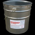 Праймер битумный (готовый)  20л