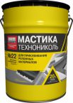 Мастика приклеивающая ТЕХНОНИКОЛЬ №22 "Вишера"  Мастика упакована в металлическое вёдро 20л. Вес брутто 21,55 кг.