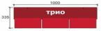 Битумная черепица SHINGLAS  коллекция ТВИСТ / ФЛАМЕНКО   форма нарезки  trio  количество в упаковке  3 м2 Все цвета коллекции SHINGLAS-classic  Гарантия завода-изготовителя 15 лет   ,  кв.м.