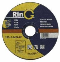 Ring Диск вiдрiзний  метал  115х1,2х22   ― ClickMe